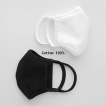 국내생산 면 마스크 블랙 화이트 항균필터, 엑스키 면마스크(블랙)2매