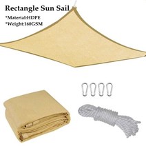 햇빛 가리 160GSM 90% 안티 UV HDPE 태양 그늘 그물 홈 정원 삼각형 직사각형 전망대 캐노피 차양 호텔 수영장 항해 그늘막, [25] 4mx7m, [02] Rectangle