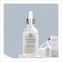 빛나는 피부 리바이탈라이징 화이트닝 갈락토미세스 저자극 수분 영양 에센스 50ml