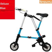 스토비투 접이식 자전거 출퇴근 수입 경량 폴딩 미니벨로, G.8 인치 고급