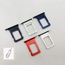Iphone12mini를위한 IPhone 12 소형 단 하나 SIM 카드 홀더를위한 Simcard 구멍 금속 고품질 Sim 쟁반 접합기, [03] WHITE