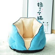 스타일리스트 제이 애완동물 보온 원형방석, 스카이블루