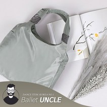 발레아저씨 아나보노 댄스 무용 숄더백 NO.2, 네이비