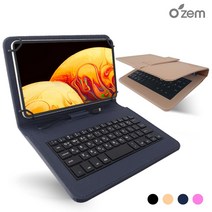 오젬 갤럭시탭E 8.0 태블릿PC 확장형 키보드 케이스태블릿키보드 갤럭시탭키보드 갤럭시탭E케이스 키보드케이스 갤럭시탭E 갤럭시탭E 8.0 갤럭시탭케이스 갤럭시탭파우치 갤럭시탭북커버 북커버 갤럭시탭커버 휴대용키보드 태블릿케이스 태블릿파우치 유선키보드 저소음키보드 조용한키, 샌드베이지 OZ-386