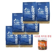 미미씨앙 도그케어 올스테이지 1.2kg x 6개 강아지 소프트 사료 (저키킹 1kg 증정) 반려동물용품 pet shop