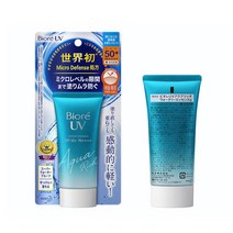 비오레 선크림 워터리젤 에센스 SPF50 50g 3개세트, 1세트
