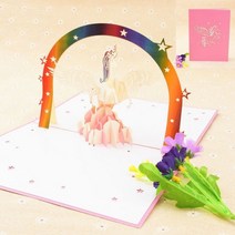 팝업 입체 플라워 카드 발렌타인데이 어버이날 스승의 날 3D 생일 축하 초대장 인사말 선물 엽서 케이크 피아노 미니어처 맞춤형 감사, unicorn