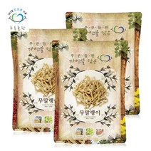 푸른들판 국내산 건조 무말랭이 300gx3봉 나물선물세트, 상세 설명 참조