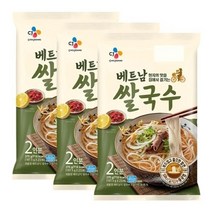 CJ제일제당 베트남 쌀국수 2인분375gX3, 단품