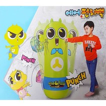 이종욱완구 신비아파트에어펀치백 어린이펀치백 유아펀치백 유아 태권도 권투 샌드 스탠딩샌드백 스탠딩펀치백