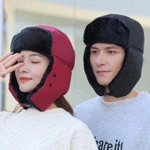 빅사이즈 방한모 군밤 에스키모 방한 귀달린 장수 모자