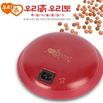 황토박사 국산 찜질기 우리흙우리토 돌찜질기 장수돌뜸 배찜질기, 우리흙 우리토 축열식 돌찜질기