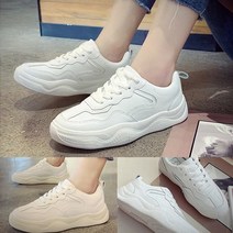 신발 BB2 어글리슈즈 발편한운동화 키높이운동화 러닝화 런닝화 운동화쇼핑몰