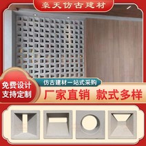 담장블럭 큐 콘크리트 블럭 벽돌 인플루언서 시멘트, 없음