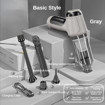 침구청소기 매트리스 침대 이불 청소기 다기능 진공 무선 풍선 슈퍼 홈, basic 그레이