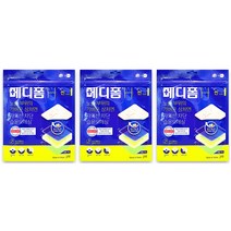 먼디파마 메디폼H 씬 2매X3개입 잘라쓰는 방수 습윤밴드, 3개