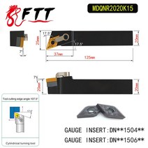[해외] Mdqnr2525m15 cnc 선반 기계에 사용되는 dnmg110404 dnmg110408 용 107.5 도 외부 선삭 공구 홀더, 1개