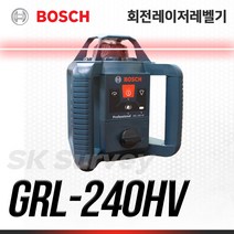 BOSCH 보쉬 회전레이저레벨기 GRL-240HV