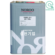 노루 아크릭 우레탄신나(DR-700L) (17L), 투명