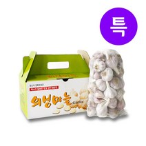 송이네농장 23년산 의성 햇마늘 (특품) 4~4.5cm 토종마늘 한지형마늘, 1개, 특품 1kg(4~4.5cm, 20~25개)