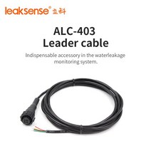 에어컨 가스 냉매 누출 누설 탐지기 감지기 벨류 측정기 휴대용 브랜드 누수 감지 케이블 위치, 03 발신 회선