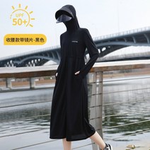 로브가디건 황금가면 이효리로브 태양 보호 의류 여성 사이클링 긴 전신 태양 보호 의류 얇은 보호 카디건 코트 블라우스 20