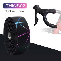 싱크라이더 씽크라이더 싱크라아더x7pro 뉴싱크라이더ThinkRider-소프트 도로 자전거 코르크 EVA PU 바 테, 02 THK-F02