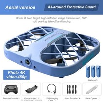 fpv 촬영용 카메라 드론 rc drone jjrc h107 mini grid quadcopter with 4k wifi 카메라 4ch fpv real time image rc, 4k 480p 파란색 3b