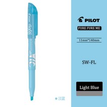 일본 파일럿 FRIXION 지울 수있는 펜 컬러 형광펜 마커 라이트 그리기 키 메모 손 계정 SW-FL 편지지, 11 Light blue