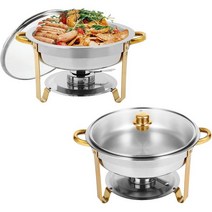 Restlrious 업소용워머기 뷔페용기 뷔페 세트 2팩 라운드 스테인리스, 2 Pack