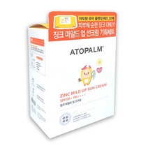 아토팜 65g 징크 PA++++ SPF50+ 선크림 마일드업 238674EA * HONI, 1, 본상품선택