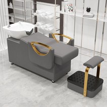 미용실의자 샴푸대 헤어샵 회전 의자 유럽 특별 샴푸 뷰티 미용실 고급 세미 리클라이닝 가벼, 10.B2gray