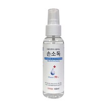 피아토클린핸드세니타이저액 스프레이 손소독제 100ml, 2개