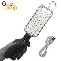 원스탑 34구 LED충전작업등 USB 5핀충전 손전등, 2개