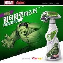 앨리house / 카업부스터 마블 멀티클린 마스터 다목적세정제 160ml