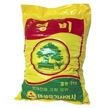 MJ 유박 (영비) 8kg 분재 고형유박 비료 웃거름 퇴비 B612 512128EA, 스마트피플 본상품선택