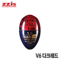 거상코리아 몰텍 zzis 전자찌 V6 다크레드 찌스전자찌 바다구멍찌, 선택완료, 1.0호-660484
