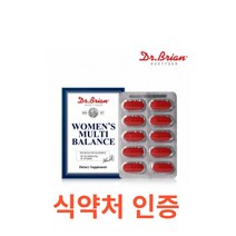 닥터브라이언 우먼즈 멀티 밸런스 30캡슐 물감 피로 관리 건강 시력 망막 식약처 식약청 인증 인정 영양제 뇌영양제 부모님선물 인지력개선 기억력개선 서포트 서포트 혈관 디오스베인, 30캡슐X4개, 4개