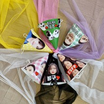 인싸 이름꼬깔 요정햇 베일 대두 꼬깔콘 면사포꼬깔모자 제작 성인 생일파티 모자게임 파티햇, Pink 분홍색 레이스, 3명얼굴