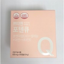 쁘띠앤 포텐큐 (1개월/90캡슐) 코엔자임 Q10 셀레늄 아연 비타민 임신준비 1개, 코엔자임Q10/코큐텐