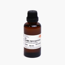 새로핸즈 알러지프리 프래그런스오일 로즈폼퐁 향 50ml FO, 1개