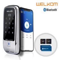 솔리티 웰콤 네오(NEO) 블루투스기능기본+카드키4개+번호키 원격제어(스마트키쉐어링 실시간푸시알람 게스트키/일회용키) 음량무음가능 에티켓 강력한내구성 현관문 디지털도어락 도어록, 웰콤 네오(NEO) 블루투스도어락, 방문설치