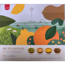 [세종상사] 삼립 제주 가득 4가지 타르트 안녕 제주도 기념품 간식 고급타르트 + 사은품 지급, 4개