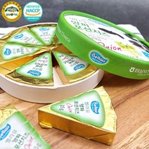 임실치즈로 만든 양파 포션치즈원산지: 상세설명참조