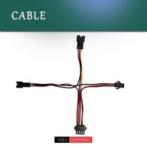 자전거 부품 전기라이트 및 혼 스위치 케이블 헤드라이트 프론트 테일 리어 경고등 전기