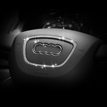 아우디 핸들 포인트 큐빅 몰딩 엠블럼 아우디튜닝 Q5, 포인트몰딩