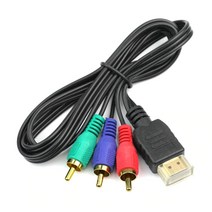비디오 변환 케이블 HDMI to RCA 케이블, 1