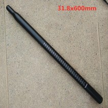 자전거시트포스트 안장봉 시트포스트31.8600mm33.9x53mm 알루미늄 합금 접이식 자전거 초경량 길이 수축 헤드 자전거 액세서리, 31.8x600mm