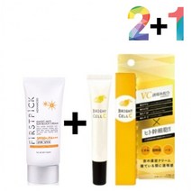 끈적임 없는 선 썬 크림 자외선 차단제 비타민c 세럼 앰플 바르는 콜라겐 멀티밤