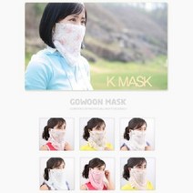 컬러 [고운] 패션 K 쿨 마스크 여름 자전거 자외선차단 운동 숨쉬기편한 골프, 노랑꽃가라